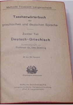 Taschenworterbuch der griechischen und deutchen Sprache, 1911r.