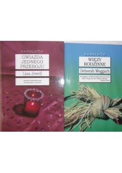 Gwiazda jednego przeboju /Więzy rodzinne