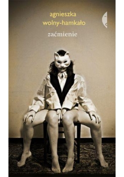Zaćmienie
