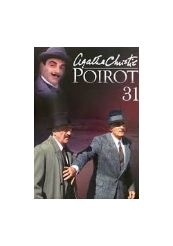 Zło które żyje pod słońcem, DVD
