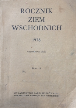 Rocznik Ziem Wschodnich, 1938r.