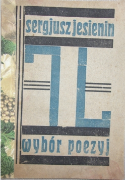 Wybór poezyj, 1931 r.