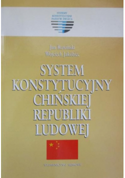 System konstytucyjny Chińskiej Republiki Ludowej