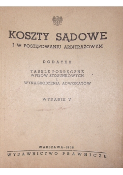 Koszty sądowe w postępowaniu arbitrażowym