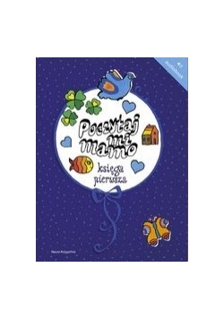 Poczytaj mi mamo Księga pierwsza, Audiobook, Nowa