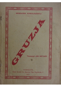 Gruzja, 1921 r.