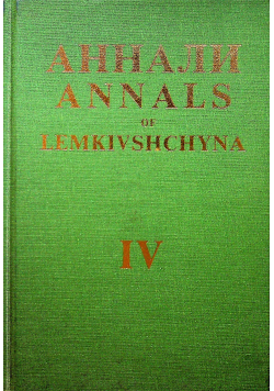 Annals of Lemkivshchyna vol 4