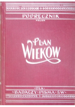 Wykłady Pisma Świętego, 1911 r.