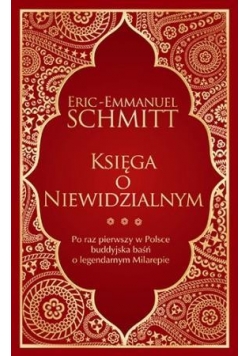 Księga o Niewidzialnym
