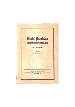 Znaki pocztowe Polski demokratycznej, 1947 r.