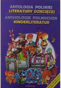 Antologia polskiej literatury dziecięcej