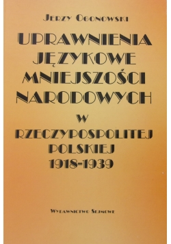 Uprawnienia językowe mniejszości narodowych w Rzeczypospolitej Polskiej 1918 - 1939
