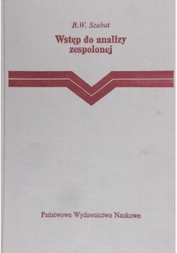 Wstęp do analizy zespolonej