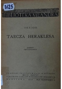 Tarcza Heraklesa, 1948r.