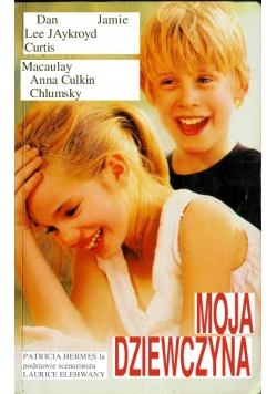 Moja dziewczyna