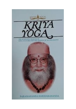 Kriya Yoga