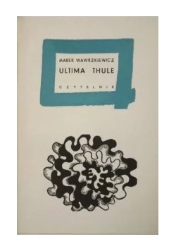 Ultima thule