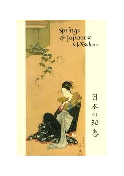 Springs Of Japanese Wisdom