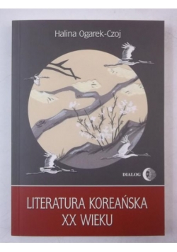 Literatura Koreańska XX wieku