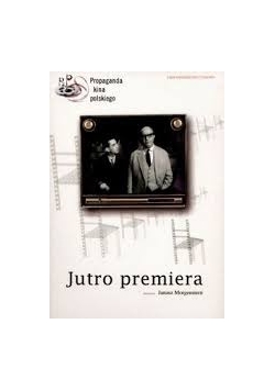 Jutro premiera, DVD