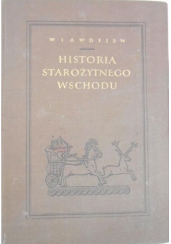 Historia starożytnego Wschodu