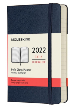 Kalendarz 2022 dzienny 12MP tw. sapphire blue