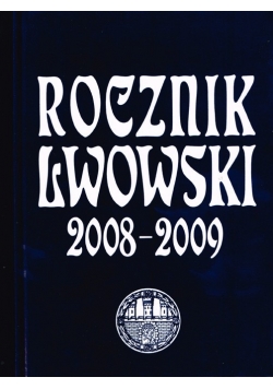 Rocznik Lwowski 2008 2009