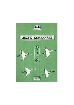Podręcznik języka koreańskiego część I