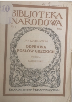 Odprawa Posłów Greckich,1928 r.