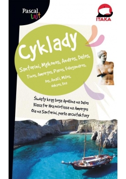 Cyklady Pascal Lajt