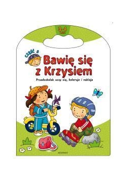 Bawię się z Krzysiem 3