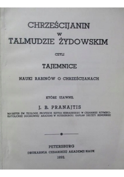 Chrześcijanin w Talmudzie Żydowskim reprint 1892 r