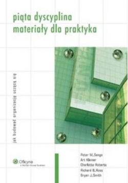Piąta dyscyplina