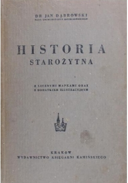 Historia starożytna, 1948r.