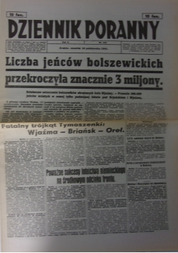 Dziennik poranny,reprint z 1941r