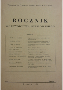 Rocznik Województwa Rzeszowskiego. Rok I, zeszyt 2
