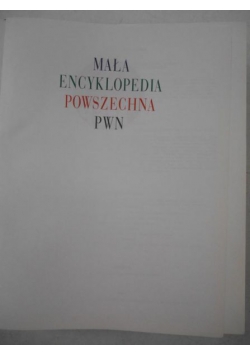 Mała encyklopedia powszechna PWN