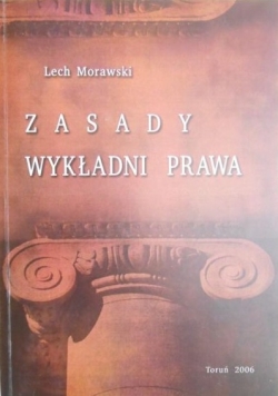 Zasady wykładni prawa