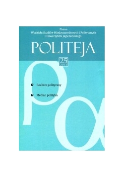 Politeja 25, 2013