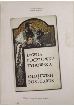 Dawna pocztówka żydowska. Old Jewish postcards