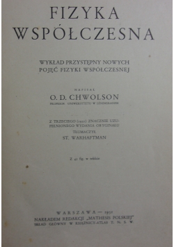 Fizyka współczesna, 1931r.