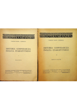 Historia gospodarcza świata starożytnego 1948r tom 1 i 2