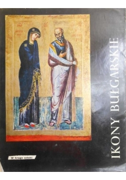 Ikony Bułgarskie
