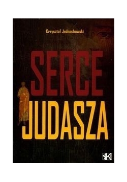 Serce Judasza