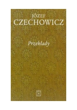 Pisma zebrane t.6 Przekłady