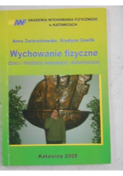 Wychowanie fizyczne dzieci i młodzieży niesłyszącej i słabosłyszącej