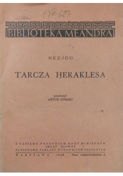 Tarcza Heraklesa, 1948r.