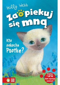 Zaopiekuj się mną. Kto pokocha Psotkę? w.2015