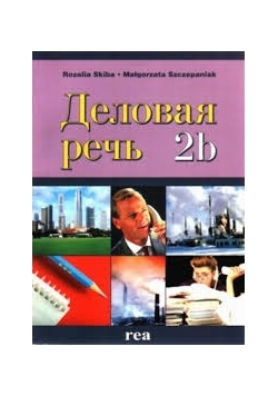 Diełowaja Riecz 2B