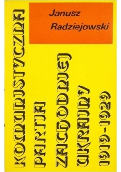 Komunjstyczna Partja Zachodniej Ukrajny 1919 1929